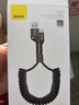 倍思 type-c數據線(xiàn)快充 車(chē)載彈簧伸縮充電線(xiàn)適用華為/榮耀/小米/三星/vivo/oppo安卓手機 曬單實(shí)拍圖