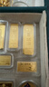 金熊（GOLDBEAR）黃金投資金條足金9999純金收藏儲值升值財富金5g10g20g50g100克 10g（10克）財富金條 曬單實(shí)拍圖