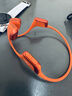 韶音（SHOKZ）【李現同款】OpenRunPro2 S820骨傳導耳機無(wú)線(xiàn)開(kāi)放式藍牙耳機主動(dòng)降噪防塵抗汗跑步運動(dòng)耳機長(cháng)續航 MINI橙 曬單實(shí)拍圖