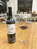 活靈魂（ALMAVIVA）正牌干紅葡萄酒2023年 750ml 智利十八羅漢年貨  曬單實(shí)拍圖