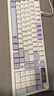 黑爵（AJAZZ）AK980V2三模無(wú)線(xiàn)機械鍵盤(pán)1萬(wàn)mAh電池Gasket全鍵熱插拔97鍵2U0旋鈕TFT彩屏RGB 原廠(chǎng)紫白藍 禮物軸V2 曬單實(shí)拍圖