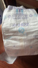 安兒樂(lè )（Anerle）小輕芯紙尿褲S50片(4-8kg)新生兒尿不濕【品牌直供 安心品質(zhì)】 曬單實(shí)拍圖