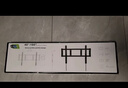 KALOC卡洛奇加厚電視掛架65 85 90 100英寸適用飛利浦東芝夏普海信小米商顯一體機固定超薄掛墻架子 E85（40-90英寸適用） 曬單實(shí)拍圖