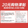 立白大師香氛洗衣液 12.48斤 柔順護衣 持久留香 洗衣香水 內衣可用 曬單實(shí)拍圖