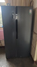 容聲609L對開(kāi)門(mén)冰箱超大容量超薄一級能效風(fēng)冷無(wú)霜雙變頻節能雙開(kāi)門(mén)以舊換新BCD-609WD11HP國家補貼 曬單實(shí)拍圖