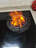 適用華帝聚能灶配件爐頭燃氣灶灶頭爐灶頭合金載體燃燒蜂窩網(wǎng)蓋子 165金屬網(wǎng)含鐵圈(通用款) 曬單實(shí)拍圖