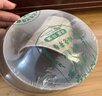 稻殼一次性餐具四件套獨立包裝環(huán)保食品級家用露營(yíng)酒席商用盤(pán)子碟 原色大碗350ml五件套（塑封裝） 20個(gè) 曬單實(shí)拍圖