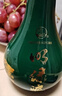 明光酒 明綠液（普綠） 明綠香型白酒  年貨送禮白酒 純糧酒 42%vol 450mL 4瓶 整箱 曬單實(shí)拍圖