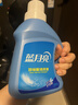 藍月亮深層潔凈洗衣液 自然清香3kg瓶+1kg*2瓶 全瓶10斤套裝 強效去污 曬單實(shí)拍圖
