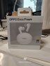 OPPO Enco Free4 真無(wú)線(xiàn)入耳式藍牙耳機降噪耳機翻譯耳機通用蘋(píng)果華為小米手機 珠光白 曬單實(shí)拍圖