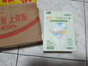 PISSA洗衣防染色吸色片100片/盒  色母片抗染色洗衣片混洗防衣服串色 曬單實(shí)拍圖