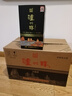 瀘州醇天瑞祥 瀘州老窖42度濃香型純糧優(yōu)級白酒  500ml*6瓶整箱宴請送禮 曬單實(shí)拍圖