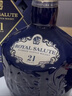 皇家禮炮21年調和型威士忌 700ml 曬單實(shí)拍圖