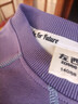 左西童裝男童衛衣2026新款春季兒童字母涂鴉運動(dòng)男孩上衣 紫色 140 曬單實(shí)拍圖