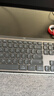 羅技（Logitech）大師系列 MX Keys S無(wú)線(xiàn)藍牙鍵盤(pán) 超薄全尺寸 人體工學(xué) 智能背光 預設指令升級 帶無(wú)線(xiàn)接收器 黑色 曬單實(shí)拍圖