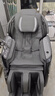 奧克斯（AUX）按摩椅家用608R高端智能4D+4D雙機芯2026十大品牌太空艙全身多功能電動(dòng)小戶(hù)型沙發(fā)中醫推拿老人用 灰+雙4D機芯游走+360揉搓腿+超長(cháng)軌+加大加寬 曬單實(shí)拍圖