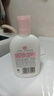 大寶保濕舒緩洗面奶140g氨基酸潔面男女士不緊繃面部護膚品 曬單實(shí)拍圖