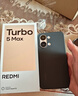 小米（MI）REDMI Turbo 5  小米手機官方旗艦店6.59英寸1.5K護眼屏 紅米turbo5 7560mAh大電池 天璣8500Ultra 暗影黑 12GB+256GB 官方標配 曬單實(shí)拍圖