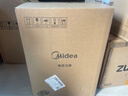 美的（Midea）電壓力鍋高壓鍋一鍵排氣家用電飯煲智能大容量電飯鍋雙膽球釜多功能預約定時(shí)上蓋可拆MY-C5841G 曬單實(shí)拍圖