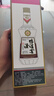 鴨溪窖 復古版 濃香型白酒 54度 500ml 單瓶裝 熱門(mén)商品 曬單實(shí)拍圖