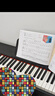 梵西FANLSEEY梵西【Q系列】便攜式88鍵全重錘幼師初學(xué)者考級電鋼琴 【Q3】黑色-演奏考級重錘88鍵（旗艦考級）-推薦款 套餐二：標配+金屬4腿支架 （帶架子） 曬單實(shí)拍圖