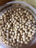黃豆 大豆 非轉基因可做豆漿豆腐腦豆腐大醬豆芽五谷雜糧 黃豆5斤 曬單實(shí)拍圖