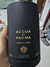 帕爾瑪之水（ACQUA DI PARMA）格調系列光之玫瑰濃香水100ml生日禮物王安宇同款 曬單實(shí)拍圖