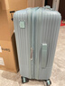 新秀麗（Samsonite）行李箱20英寸拉桿箱學(xué)生可擴容旅行箱包HK6薄荷綠密碼登機箱 曬單實(shí)拍圖