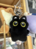 Murcia可愛(ài)呆萌抱小魚(yú)大眼黑貓掛件毛絨玩偶情侶包掛件創(chuàng  )意小黑貓鑰匙扣 曬單實(shí)拍圖