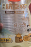美麗雅一次性杯子航空杯 200ml*50只太空杯 食品級飲料果汁茶水杯 曬單實(shí)拍圖