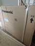 松下（Panasonic）3匹直流變頻冷暖立式方型柜機空調 20倍納諾怡除菌自清潔 遠距離送風(fēng)納米水凈膜 原裝壓縮機純銅管 3匹 二級能效25年升級款NJ72F520 曬單實(shí)拍圖