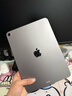 初伴 ipad11保護殼air8/7/6/5/4M4通用A16芯片11/10.9英寸25款ipadpro保護套M5芯片亞克力磁吸防摔防彎 字母小狗【3Y折帶筆槽】 iPadair8/7/6/5/4-通 曬單實(shí)拍圖
