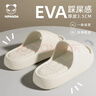 HIPANDA防滑拖鞋女士EVA軟底家居室內居家浴室防水耐磨涼拖 白色 38-39 曬單實(shí)拍圖