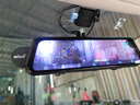第一現場(chǎng)全屏流媒體后視鏡行車(chē)記錄儀2024新款免走線(xiàn)前后雙攝倒車(chē)影像監控 10寸APP電子狗【雙鏡頭】 全屏流媒體-【128G卡】語(yǔ)音聲控 曬單實(shí)拍圖