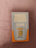 怡思?。↖SDIN）防曬霜隔離30ml*2 SPF50西班牙進(jìn)口高倍防曬紫外線(xiàn)女神節生日禮物 曬單實(shí)拍圖