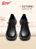 強人舒適軟面休閑女鞋頭層牛皮女單鞋寬頭不易擠腳 JDA73271 黑色 37 曬單實(shí)拍圖