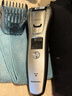 松下（Panasonic）電動(dòng)理發(fā)神器 電推子剃頭多功能理容器 生日節日禮物送男士老公 ER-WGB8A 曬單實(shí)拍圖