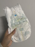 幫寶適超薄透氣清新幫拉拉褲新生兒嬰兒尿不濕尿片透氧Pro XXL50 曬單實(shí)拍圖
