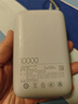 小米（MI）【3C認證】小米充電寶移動(dòng)電源 10000 自帶線(xiàn)雙向快充口袋版 電源 灰藍色可上飛機/火車(chē) 曬單實(shí)拍圖