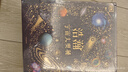 DK典藏系列（套裝3冊）含地球+ 飛鳥(niǎo) + 宇宙 4-12歲 DK兒童科普  曬單實(shí)拍圖