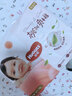 好奇（Huggies）鉑金裝小桃褲成長(cháng)褲XXXL26片*4包(17kg以上)【透爽散熱】 曬單實(shí)拍圖