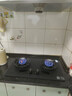 歐派天然氣燃氣灶家用5.2kW猛火灶臺嵌兩用燃氣灶燃氣爐 63%熱效率一級能效JZT-OPP-HD70-T 曬單實(shí)拍圖