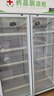 揚子藥品陰涼柜冷藏柜醫院藥店藥品專(zhuān)用醫用冰箱藥房藥店立式冰箱展示柜醫院診所GSP認證保溫藥品柜 900L雙門(mén)【剎車(chē)輪+免倒水+東貝】雙模式一級能效 曬單實(shí)拍圖