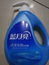 藍月亮 手洗專(zhuān)用洗衣液 風(fēng)清白蘭 1kg/瓶 內衣內褲適用 易漂 潔凈去污 曬單實(shí)拍圖