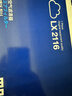 馬勒空氣濾芯濾清器空氣濾空濾LX2116(適用銳志2.5/3.0(05-09年) 曬單實(shí)拍圖