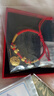 中國黃金（CHINA GOLD）平安鎖黃金手鏈寶寶足金鎖嬰兒長(cháng)命鎖滿(mǎn)月生日新生兒見(jiàn)面周歲禮物 【刻字】足金平安鎖包福袋紅手繩-兒童款 曬單實(shí)拍圖