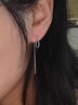 戚小米純S999銀水滴耳線(xiàn)女氣質(zhì)簡(jiǎn)約長(cháng)款耳環(huán)時(shí)尚新款時(shí)尚個(gè)性養耳洞耳飾 水滴耳線(xiàn)【一對】 曬單實(shí)拍圖