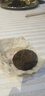 云南冰島普洱熟茶小餅竹筒茶茶葉筍殼包裝 7g*1餅（單片無(wú)筍殼） 曬單實(shí)拍圖