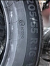 德國馬牌（Continental）汽車(chē)輪胎205/55R16 91V FR UCJ+ 適配豐田卡羅拉/朗逸/速騰/寶來(lái) 曬單實(shí)拍圖