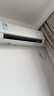 美的（Midea）空調套裝 酷省電新款系列 掛機立式柜機新一級能效變頻冷暖 家用節能套裝 一套購齊 家電國家補貼 三室一廳（酷省電2025款+酷省電Ultra） 曬單實(shí)拍圖